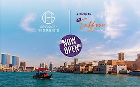 St George Hotel Dubai 3 ***